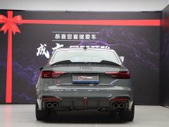 Audi S4 2020 S4 3.0 TFSI - ფოტო 5