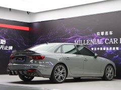 Audi S4 2020 S4 3.0 TFSI - ფოტო 6