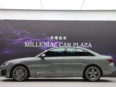 Audi S4 2020 S4 3.0 TFSI - ფოტო 7