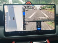 AITO M5 Extended Range Max RS AWD Advanced Intelligent Driving Edition - ფოტო 12
