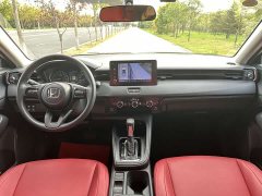 Honda Vezel 1.5L CVT Elite - ფოტო 15