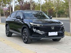 Honda Vezel 1.5L CVT Elite - ფოტო 4