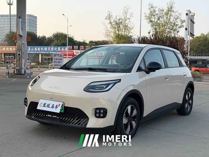 GAC AION UT 2025 420 Smart Luxury Edition - ავტომობილი ჩინეთიდან