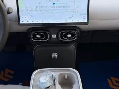 GAC AION UT 2025 420 Smart Luxury Edition - ფოტო 13