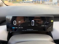GAC AION UT 2025 420 Smart Luxury Edition - ფოტო 18
