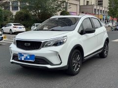 Geely Emgrand X3 PRO 1.5L CVT Luxury - ფოტო 1