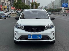 Geely Emgrand X3 PRO 1.5L CVT Luxury - ფოტო 2