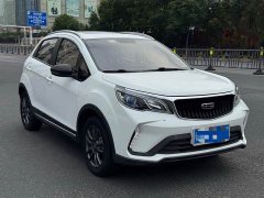 Geely Emgrand X3 PRO 1.5L CVT Luxury - ფოტო 3