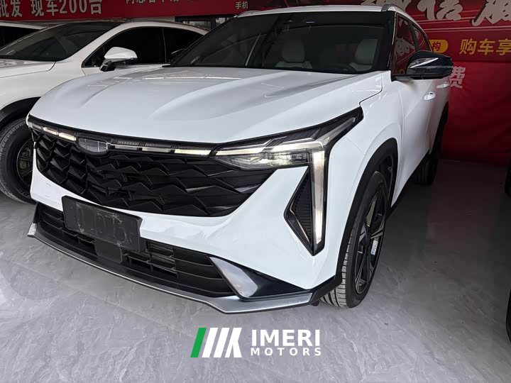 Geely Boyue COOL 1.5TD Version