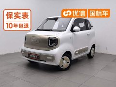 FAW Besturn Xiaoma 222km Dynamic Edition - ფოტო 1