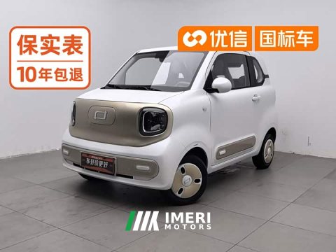 2025 FAW Besturn Xiaoma 222km Dynamic Edition - ავტომობილი ჩინეთიდან