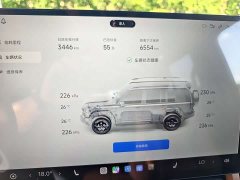 Chery iCAR V27 200KM AWD Falcon 700 - ფოტო 16