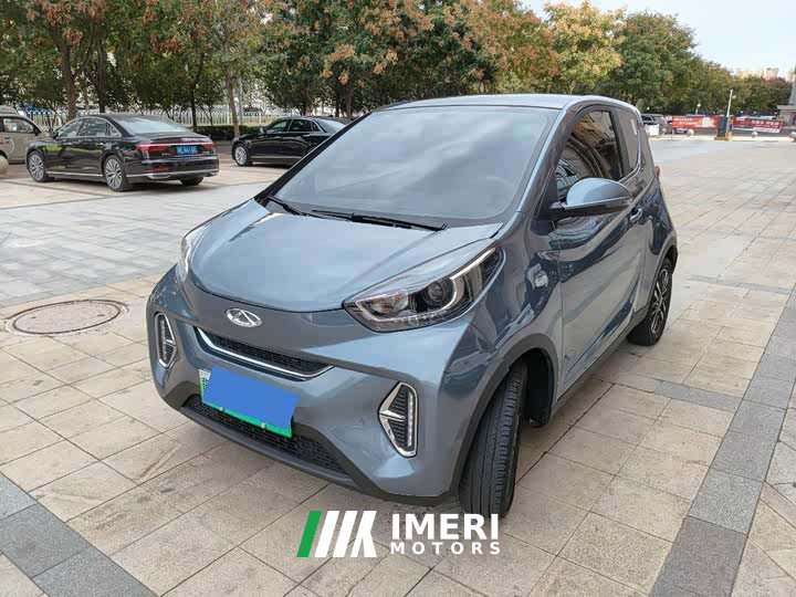 Chery Xiaomi Ant 251km True Love Edition