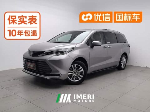 2022 Toyota Sienna 2021 2.5L Hybrid Premium Edition - ავტომობილი ჩინეთიდან