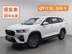 Jetour X90 1.6T DCT Edition 7 - ფოტო 1