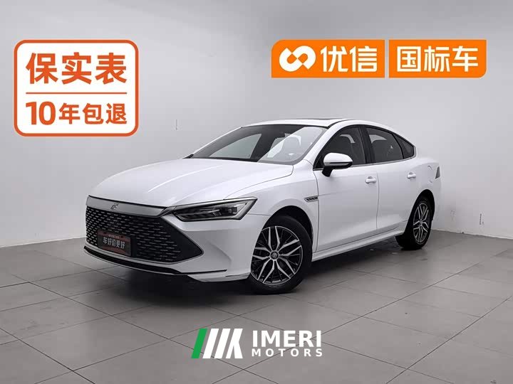 BYD Qin Plus 2021 DM-i 120KM Luxury - ავტომობილი ჩინეთიდან