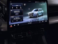 GAC Aion GS8 2022 Dual Engine 2.0T M AWD Luxury Edition 7-Seater - ფოტო 14