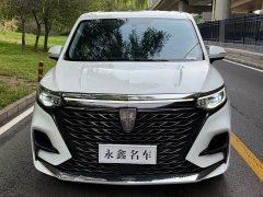 SAIC MG iMAX8 400TGI Flagship - ფოტო 2