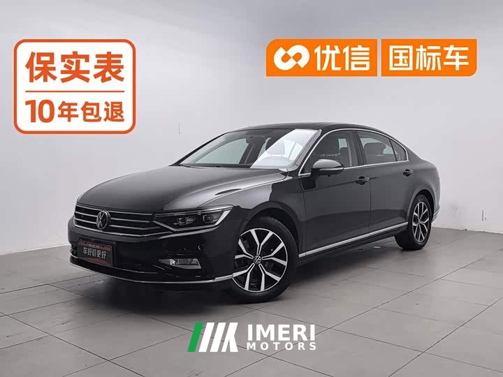 Volkswagen Magotan 2020 280TSI DSG Comfort - ავტომობილი ჩინეთიდან