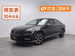 Volkswagen Magotan 2020 280TSI DSG Comfort - ფოტო 1