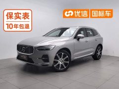 Volvo XC60 2022 B5 AWD Smart Luxury Edition - ფოტო 1