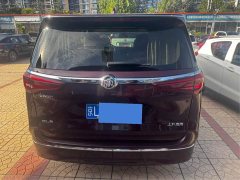 Buick GL8 Avenir Edition - ფოტო 15