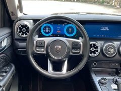 Tank 300 2021 City Edition 2.0T Stylish - ფოტო 8