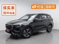 Jetour X70S 1.5T DCT Edition 5 - ფოტო 1