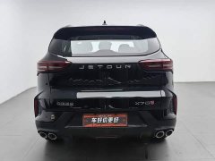 Jetour X70S 1.5T DCT Edition 5 - ფოტო 4
