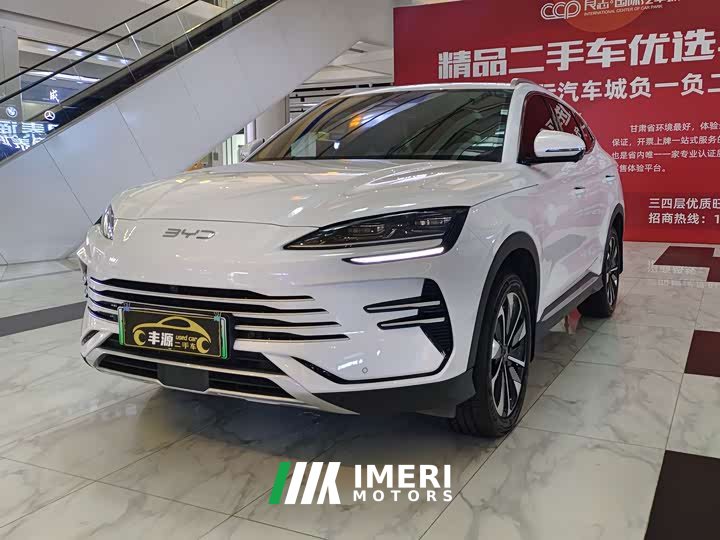 BYD Song Plus New Energy New Energy 2025 DM-i 112KM Prestige - ავტომობილი ჩინეთიდან