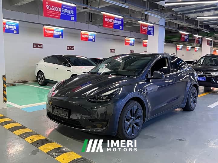 Tesla Model Y Rear-Wheel Drive