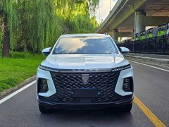 SAIC MG RX5 MAX 2022 1.5T Automatic Worthy Luxury Edition - ფოტო 2