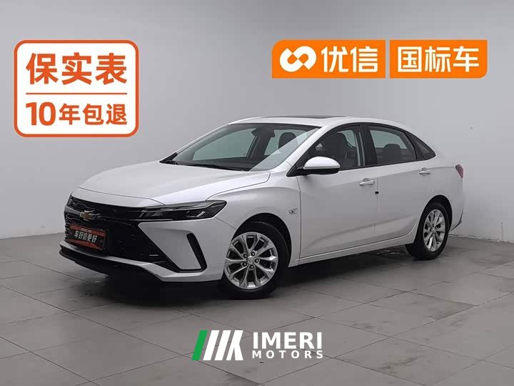 Chevrolet Cruze 1.5L Dual-Clutch Deluxe Edition - ავტომობილი ჩინეთიდან