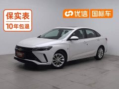 Chevrolet Cruze 1.5L Dual-Clutch Deluxe Edition - ფოტო 1