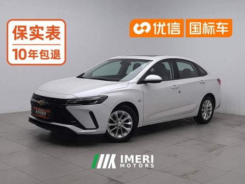 2024 Chevrolet Cruze 1.5L Dual-Clutch Deluxe Edition - ავტომობილი ჩინეთიდან