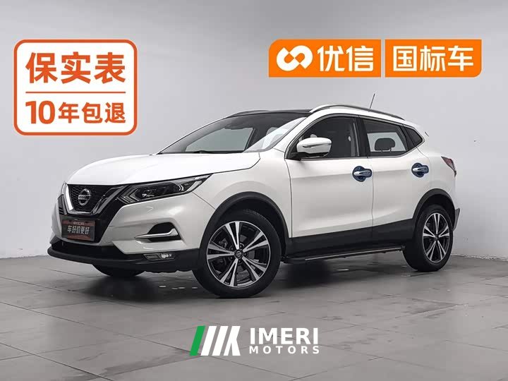 Nissan Qashqai 2.0L CVT Luxury - ავტომობილი ჩინეთიდან