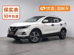 Nissan Qashqai 2.0L CVT Luxury - ფოტო 1