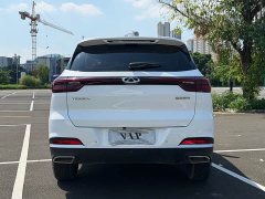 Chery 7 1.5T CVTPremium Edition - ფოტო 5