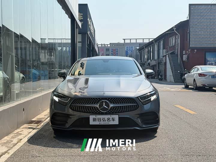 Mercedes-Benz CLS 300 AMG Dynamic