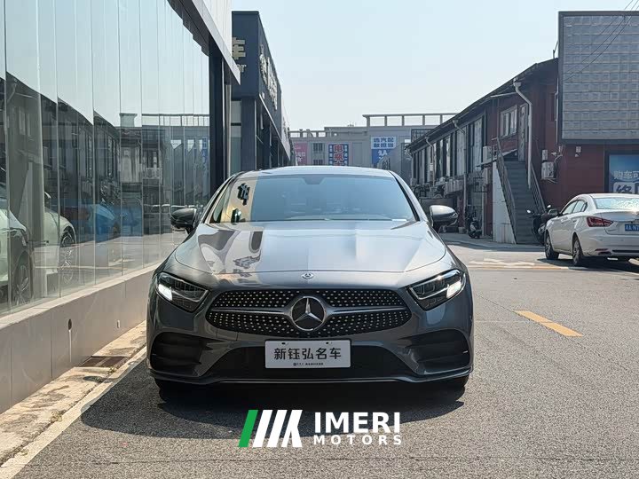 Mercedes-Benz CLS 300 AMG Dynamic - ავტომობილი ჩინეთიდან