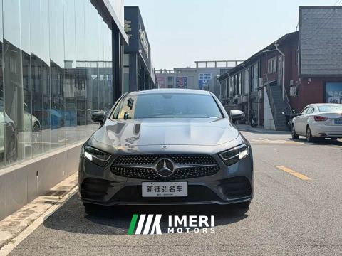 2021 Mercedes-Benz CLS 300 AMG Dynamic