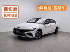 Hyundai Elantra 1.5L CVT Luxury - ფოტო 1