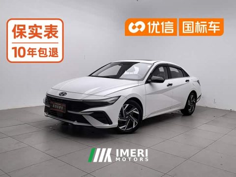 2023 Hyundai Elantra 1.5L CVT Luxury - ავტომობილი ჩინეთიდან