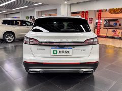 Lincoln Nautilus 2.7T AWD Edition - ფოტო 5