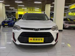 Volkswagen Viloran 2020 Mild Hybrid Redline 530T Automatic Luxury Edition (5 2 Seating) - ფოტო 2