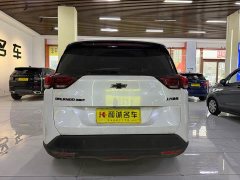 Volkswagen Viloran 2020 Mild Hybrid Redline 530T Automatic Luxury Edition (5 2 Seating) - ფოტო 5