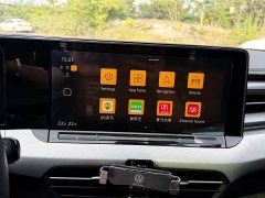 Volkswagen Lingdu L 280TSI DSG Spicy Edition - ფოტო 16