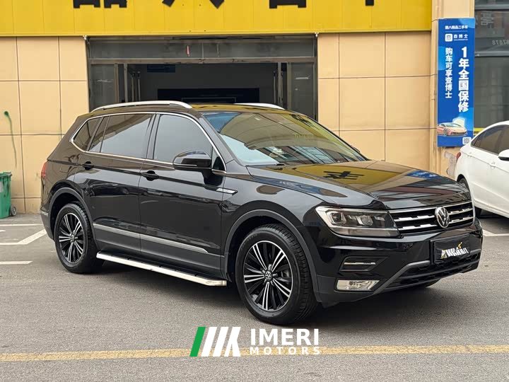 Volkswagen Tiguan L 330TSI Automatic FWD Smart Comfort Edition - ავტომობილი ჩინეთიდან