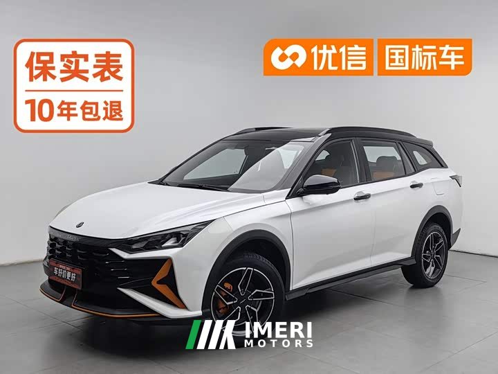 Dongfeng GS Edition 1.5T Edition - ავტომობილი ჩინეთიდან