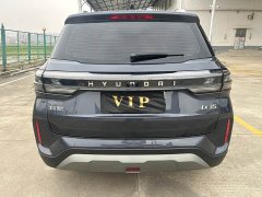 Hyundai Beijing Hyundai ix35 240TGDi DCT 2WD GLS Leading Edition - ფოტო 7